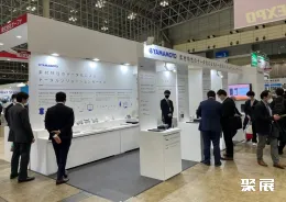 日本复合材料展现场图片6