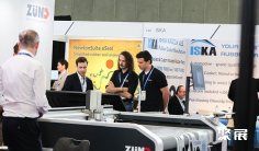 美国底特律有机硅展览会(Silicone Expo USA)2026展位图与展位申请