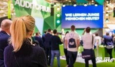 2027德国涂料展参展攻略(时间+地点+门票)