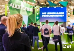 德国装饰材料展现场图片9