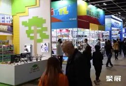 香港玩具展展会现场(现场盛况)4