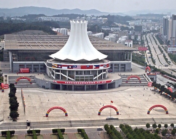 南宁国际会展中心