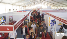 2025年巴厘石油展门票如何申请?多少钱?