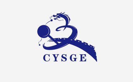 中国义乌文具礼品展览会