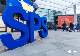 德国自动化展现场图片14