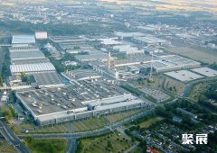 德国汉诺威会展中心