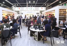 香港红酒展现场图片7