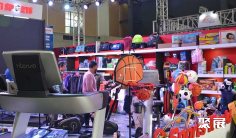 2024孟加拉达卡体育运动及健身展览会展位价格与展位预定