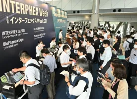 2026日本化妆品原料展时间地点