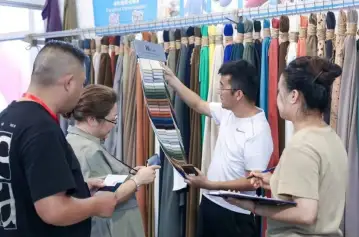 2025威海服装展展位价格与展位申请