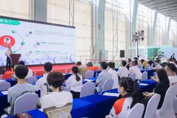 广州国际大健康产业博览会IHE(IHE China)参展商名单