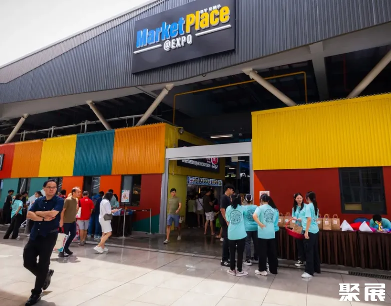 新加坡博览中心展馆图