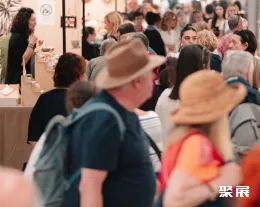 佛罗伦萨消费品展现场图片3