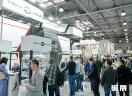 俄罗斯电子展现场图片4