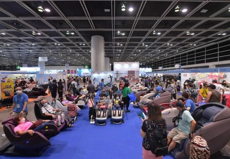 香港家电家居展览会