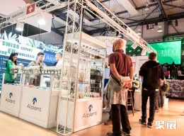 伯尔尼大麻展展会现场(现场盛况)6