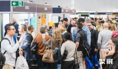 2026年澳洲劳保展(Workplace Health and Safety Show)门票价格,如何购买?