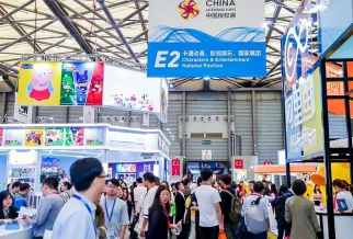 中国授权展现场图片1