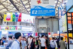 中国授权展2025参展商大全，展商名录购买