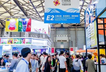 中国授权展2025参展商大全，展商名录购买