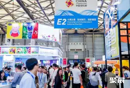 上海品牌授权展展会现场(现场盛况)2