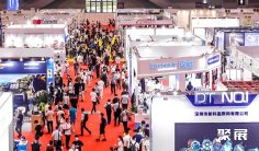 2025全球跨境电商节最新参展商名录