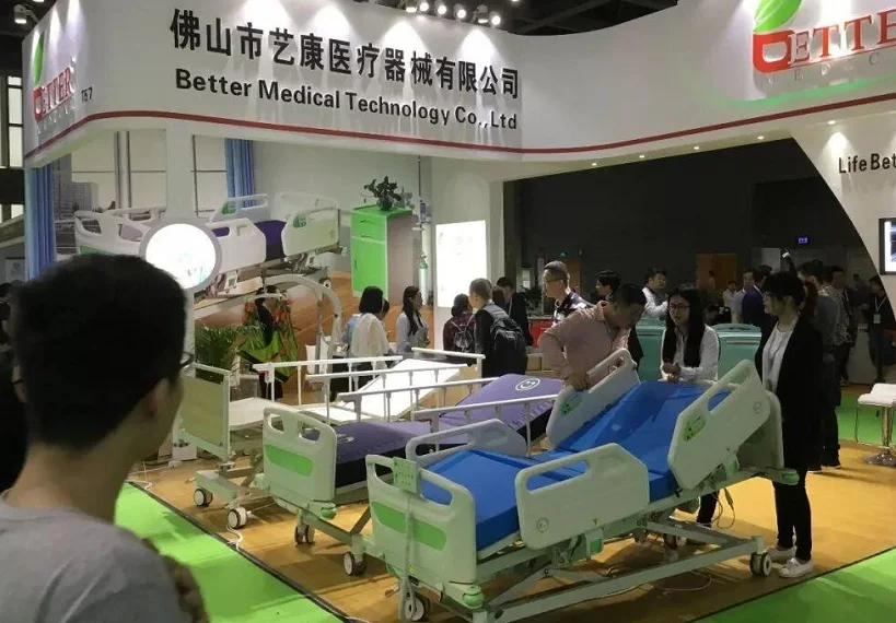 广州康复展2026参展攻略（时间+地点+观众预约）