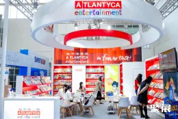 北京书博会现场图片7