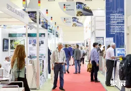 莫斯科有色金属展展会现场(现场盛况)2