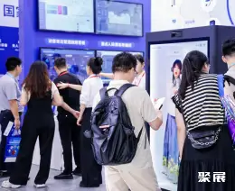 杭州安博会展会现场(现场盛况)4