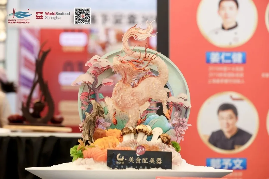 上海渔业展展会现场(现场盛况)13
