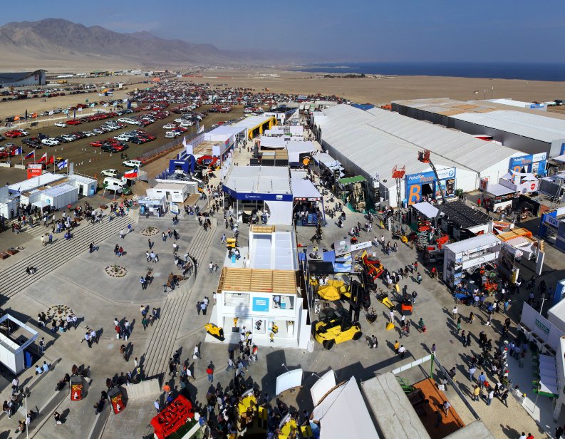 智利安托法加斯塔会展中心