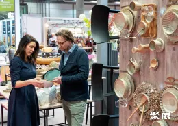 德国家居展现场图片6