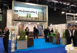 英国石油展现场图片8