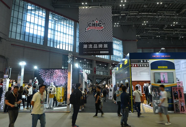 2026深圳服裝展(CHIC)展位費與展位圖