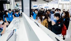 2025台湾显示展门票哪里买 购票入口