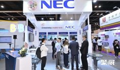 2026年香港半导体展门票如何申请?多少钱?