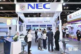 香港半导体展现场图片6