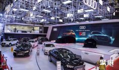 2025越南車展展商名錄+會刊