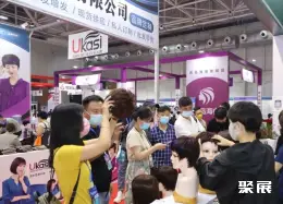 杭州发制品展展会现场(现场盛况)4