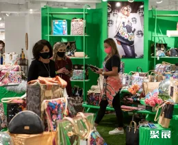 美国户外家具展展会现场(现场盛况)8