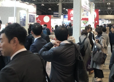 2026东京化妆品原料展 观众预登记火热进行中