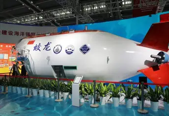 中国海洋经济博览会2025扬帆起航！锁定国家战略 共绘深蓝宏图！门票登记