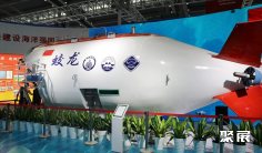 中国海洋经济博览会2025扬帆起航!锁定国家战略 共绘深蓝宏图!门票登记