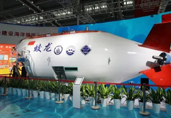 中国海洋经济博览会2025扬帆起航!锁定国家战略 共绘深蓝宏图!门票登记