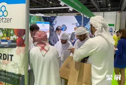 阿联酋畜牧展展会现场(现场盛况)7