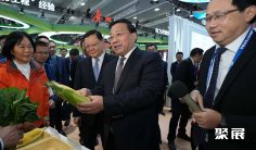 中国农交会(CATF)2026时间地点