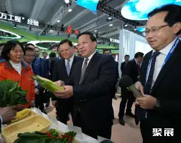 中国农交会展会现场(现场盛况)7