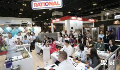 2026新加坡酒店展展位图与展位申请