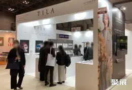 日本东京光学眼镜展展会现场(现场盛况)5